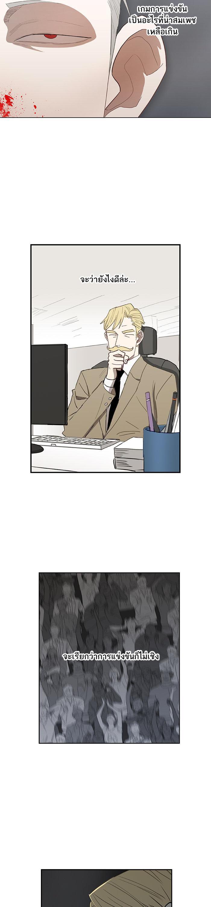 Manga-lc-com อ่านมังงะ อ่านการ์ตูน ออนไลน์ ฟรี The Boxer ตอนที่ 1 2 3 4 5 6 7 8 9 10 11 12 13 14 ฟรี ไม่มีโฆษณา Manga-lc - อ่าน มังงะ อ่าน การ์ตูน ออนไลน์ อ่านมังงะ ฟรี