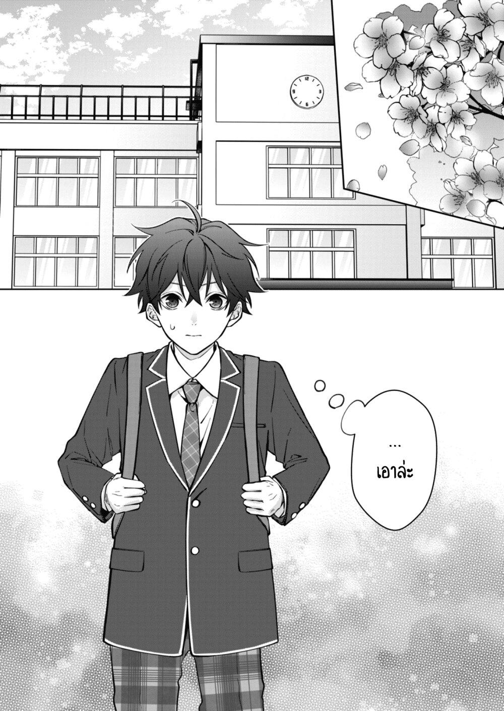 Manga-lc-com อ่านมังงะ อ่านการ์ตูน ออนไลน์ ฟรี Sensitive Boy ตอนที่ 1 2 3 4 5 6 7 8 9 10 11 12 13 14 ฟรี ไม่มีโฆษณา Manga-lc - อ่าน มังงะ อ่าน การ์ตูน ออนไลน์ อ่านมังงะ ฟรี