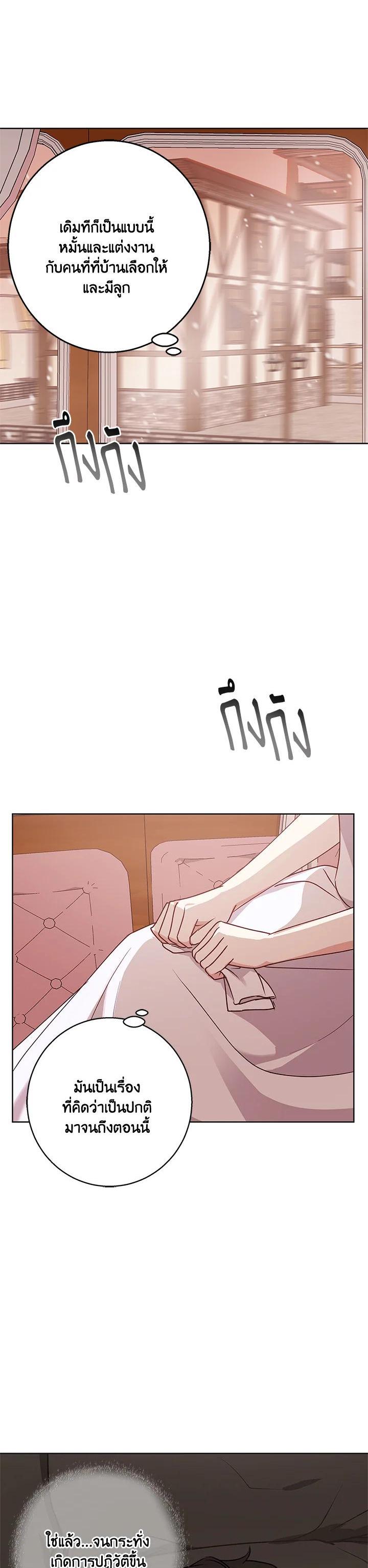 Manga-lc-com อ่านมังงะ อ่านการ์ตูน ออนไลน์ ฟรี Winter Wolf ตอนที่ 1 2 3 4 5 6 7 8 9 10 11 12 13 14 ฟรี ไม่มีโฆษณา Manga-lc - อ่าน มังงะ อ่าน การ์ตูน ออนไลน์ อ่านมังงะ ฟรี