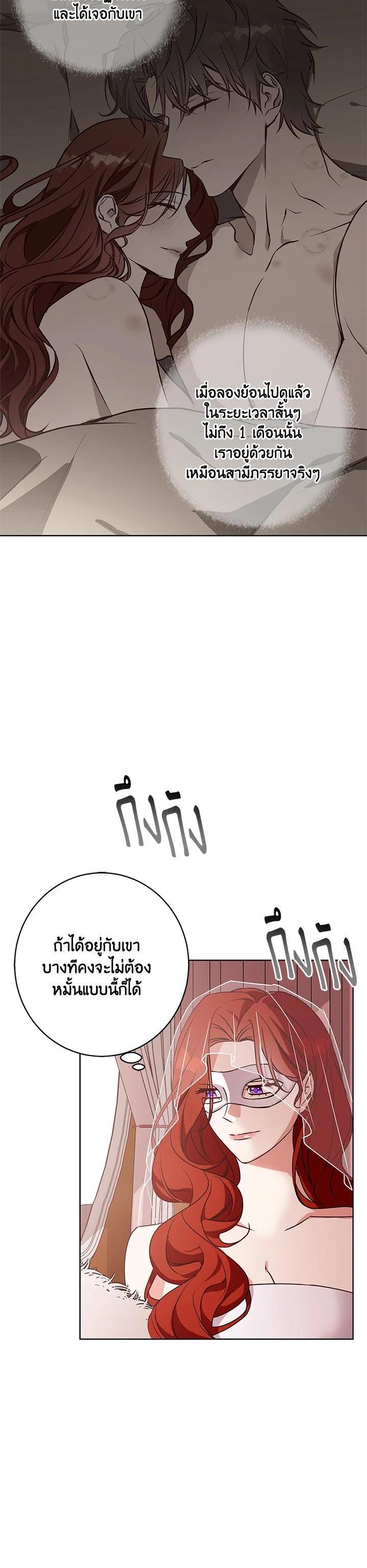 Manga-lc-com อ่านมังงะ อ่านการ์ตูน ออนไลน์ ฟรี Winter Wolf ตอนที่ 1 2 3 4 5 6 7 8 9 10 11 12 13 14 ฟรี ไม่มีโฆษณา Manga-lc - อ่าน มังงะ อ่าน การ์ตูน ออนไลน์ อ่านมังงะ ฟรี