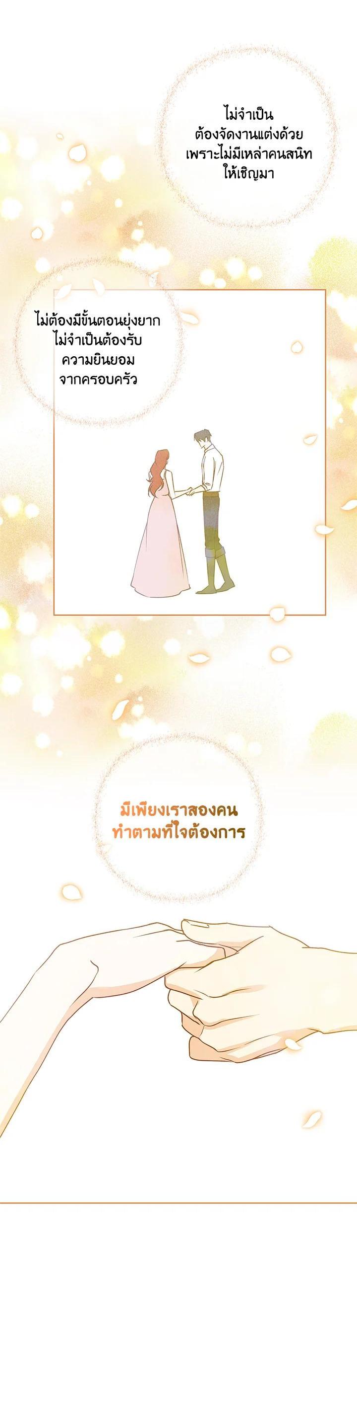 Manga-lc-com อ่านมังงะ อ่านการ์ตูน ออนไลน์ ฟรี Winter Wolf ตอนที่ 1 2 3 4 5 6 7 8 9 10 11 12 13 14 ฟรี ไม่มีโฆษณา Manga-lc - อ่าน มังงะ อ่าน การ์ตูน ออนไลน์ อ่านมังงะ ฟรี