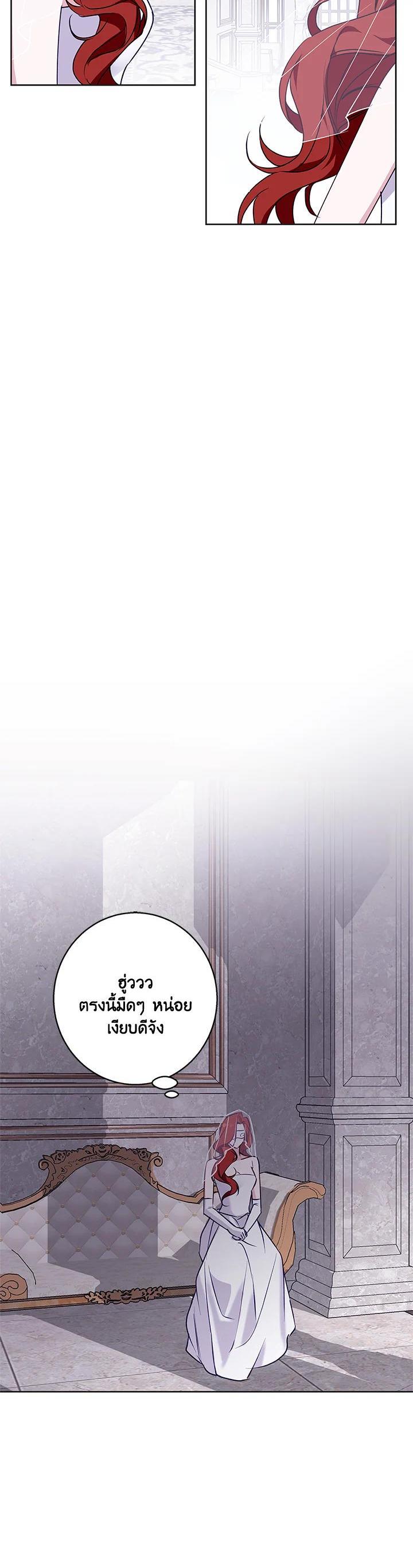 Manga-lc-com อ่านมังงะ อ่านการ์ตูน ออนไลน์ ฟรี Winter Wolf ตอนที่ 1 2 3 4 5 6 7 8 9 10 11 12 13 14 ฟรี ไม่มีโฆษณา Manga-lc - อ่าน มังงะ อ่าน การ์ตูน ออนไลน์ อ่านมังงะ ฟรี