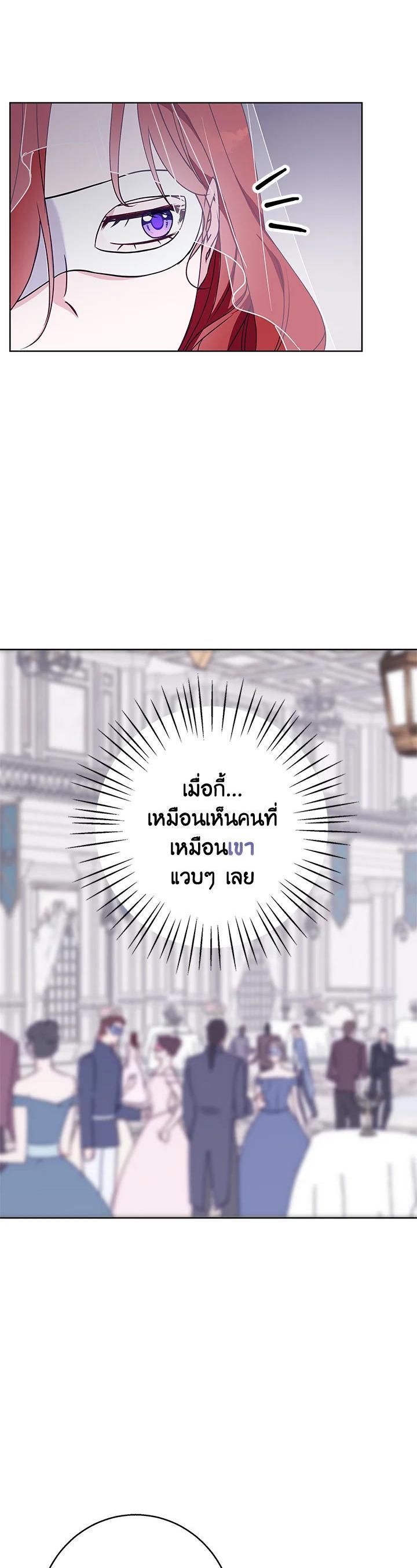 Manga-lc-com อ่านมังงะ อ่านการ์ตูน ออนไลน์ ฟรี Winter Wolf ตอนที่ 1 2 3 4 5 6 7 8 9 10 11 12 13 14 ฟรี ไม่มีโฆษณา Manga-lc - อ่าน มังงะ อ่าน การ์ตูน ออนไลน์ อ่านมังงะ ฟรี