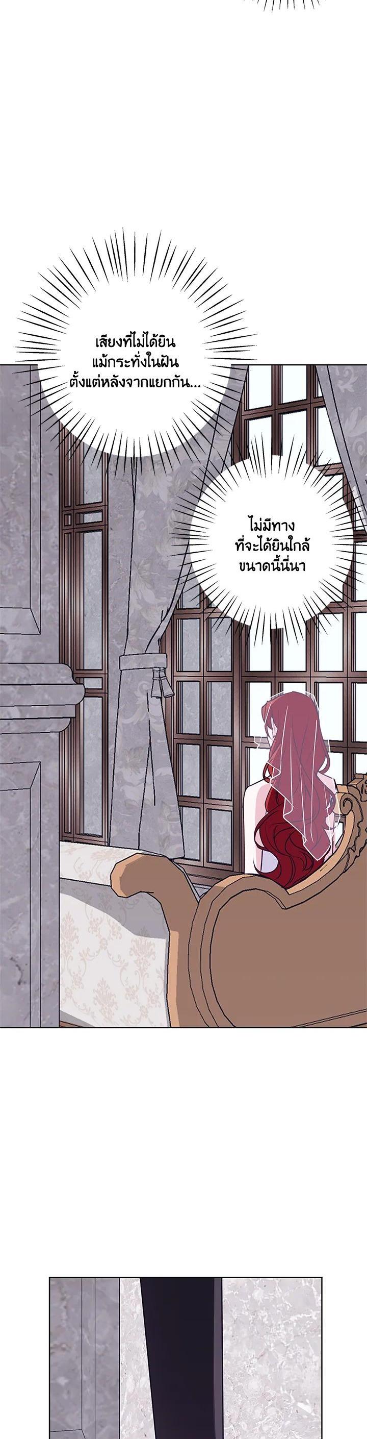 Manga-lc-com อ่านมังงะ อ่านการ์ตูน ออนไลน์ ฟรี Winter Wolf ตอนที่ 1 2 3 4 5 6 7 8 9 10 11 12 13 14 ฟรี ไม่มีโฆษณา Manga-lc - อ่าน มังงะ อ่าน การ์ตูน ออนไลน์ อ่านมังงะ ฟรี