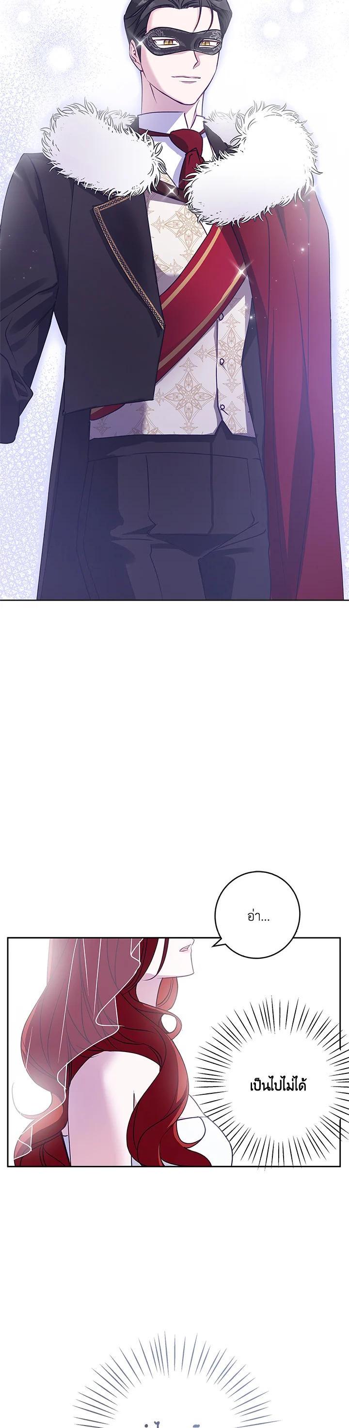 Manga-lc-com อ่านมังงะ อ่านการ์ตูน ออนไลน์ ฟรี Winter Wolf ตอนที่ 1 2 3 4 5 6 7 8 9 10 11 12 13 14 ฟรี ไม่มีโฆษณา Manga-lc - อ่าน มังงะ อ่าน การ์ตูน ออนไลน์ อ่านมังงะ ฟรี