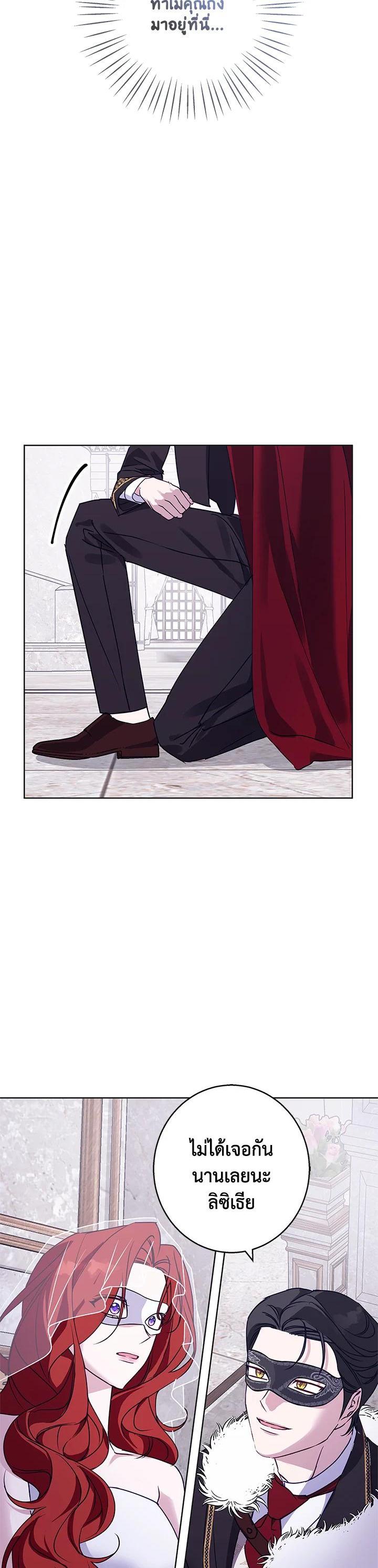 Manga-lc-com อ่านมังงะ อ่านการ์ตูน ออนไลน์ ฟรี Winter Wolf ตอนที่ 1 2 3 4 5 6 7 8 9 10 11 12 13 14 ฟรี ไม่มีโฆษณา Manga-lc - อ่าน มังงะ อ่าน การ์ตูน ออนไลน์ อ่านมังงะ ฟรี