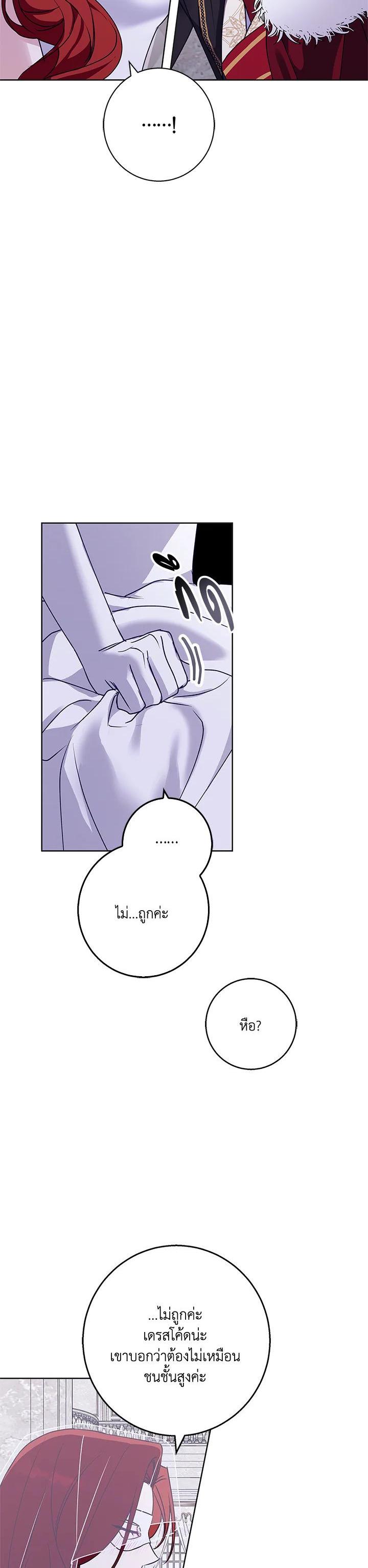 Manga-lc-com อ่านมังงะ อ่านการ์ตูน ออนไลน์ ฟรี Winter Wolf ตอนที่ 1 2 3 4 5 6 7 8 9 10 11 12 13 14 ฟรี ไม่มีโฆษณา Manga-lc - อ่าน มังงะ อ่าน การ์ตูน ออนไลน์ อ่านมังงะ ฟรี