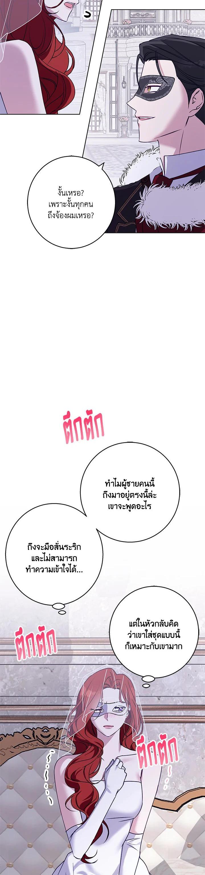 Manga-lc-com อ่านมังงะ อ่านการ์ตูน ออนไลน์ ฟรี Winter Wolf ตอนที่ 1 2 3 4 5 6 7 8 9 10 11 12 13 14 ฟรี ไม่มีโฆษณา Manga-lc - อ่าน มังงะ อ่าน การ์ตูน ออนไลน์ อ่านมังงะ ฟรี