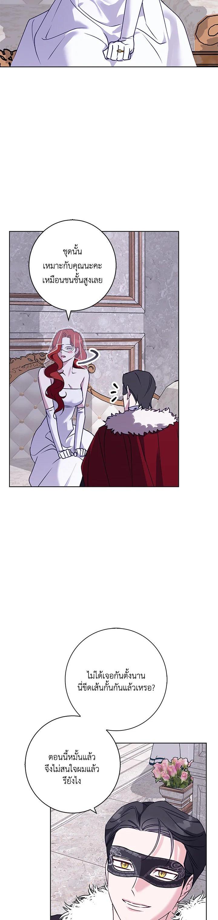 Manga-lc-com อ่านมังงะ อ่านการ์ตูน ออนไลน์ ฟรี Winter Wolf ตอนที่ 1 2 3 4 5 6 7 8 9 10 11 12 13 14 ฟรี ไม่มีโฆษณา Manga-lc - อ่าน มังงะ อ่าน การ์ตูน ออนไลน์ อ่านมังงะ ฟรี