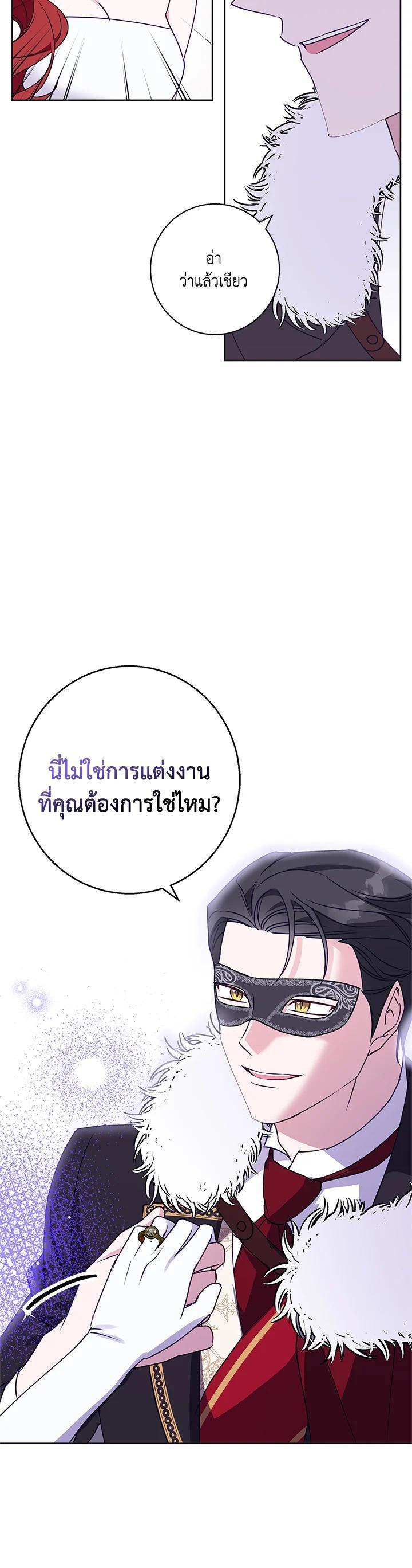 Manga-lc-com อ่านมังงะ อ่านการ์ตูน ออนไลน์ ฟรี Winter Wolf ตอนที่ 1 2 3 4 5 6 7 8 9 10 11 12 13 14 ฟรี ไม่มีโฆษณา Manga-lc - อ่าน มังงะ อ่าน การ์ตูน ออนไลน์ อ่านมังงะ ฟรี