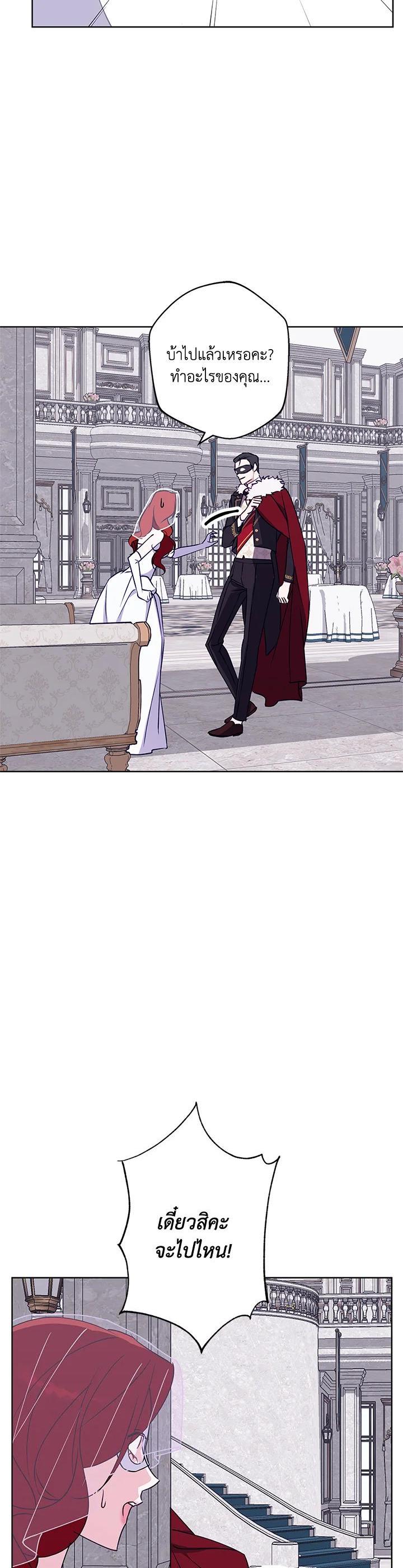 Manga-lc-com อ่านมังงะ อ่านการ์ตูน ออนไลน์ ฟรี Winter Wolf ตอนที่ 1 2 3 4 5 6 7 8 9 10 11 12 13 14 ฟรี ไม่มีโฆษณา Manga-lc - อ่าน มังงะ อ่าน การ์ตูน ออนไลน์ อ่านมังงะ ฟรี