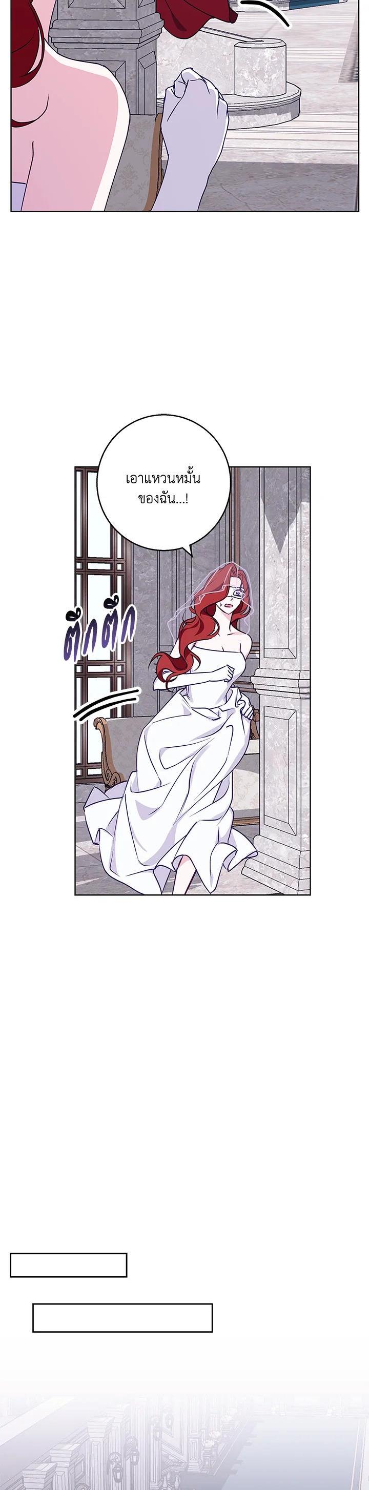 Manga-lc-com อ่านมังงะ อ่านการ์ตูน ออนไลน์ ฟรี Winter Wolf ตอนที่ 1 2 3 4 5 6 7 8 9 10 11 12 13 14 ฟรี ไม่มีโฆษณา Manga-lc - อ่าน มังงะ อ่าน การ์ตูน ออนไลน์ อ่านมังงะ ฟรี