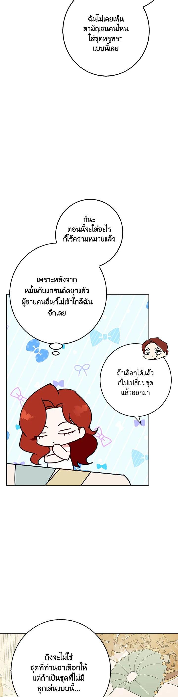 Manga-lc-com อ่านมังงะ อ่านการ์ตูน ออนไลน์ ฟรี Winter Wolf ตอนที่ 1 2 3 4 5 6 7 8 9 10 11 12 13 14 ฟรี ไม่มีโฆษณา Manga-lc - อ่าน มังงะ อ่าน การ์ตูน ออนไลน์ อ่านมังงะ ฟรี