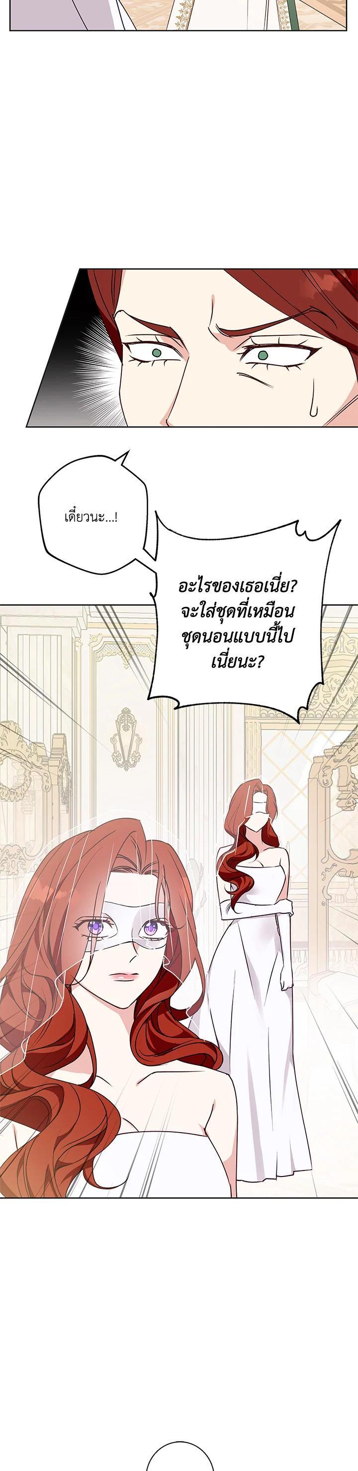 Manga-lc-com อ่านมังงะ อ่านการ์ตูน ออนไลน์ ฟรี Winter Wolf ตอนที่ 1 2 3 4 5 6 7 8 9 10 11 12 13 14 ฟรี ไม่มีโฆษณา Manga-lc - อ่าน มังงะ อ่าน การ์ตูน ออนไลน์ อ่านมังงะ ฟรี