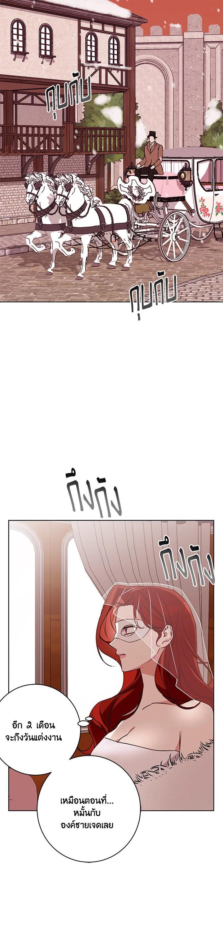 Manga-lc-com อ่านมังงะ อ่านการ์ตูน ออนไลน์ ฟรี Winter Wolf ตอนที่ 1 2 3 4 5 6 7 8 9 10 11 12 13 14 ฟรี ไม่มีโฆษณา Manga-lc - อ่าน มังงะ อ่าน การ์ตูน ออนไลน์ อ่านมังงะ ฟรี