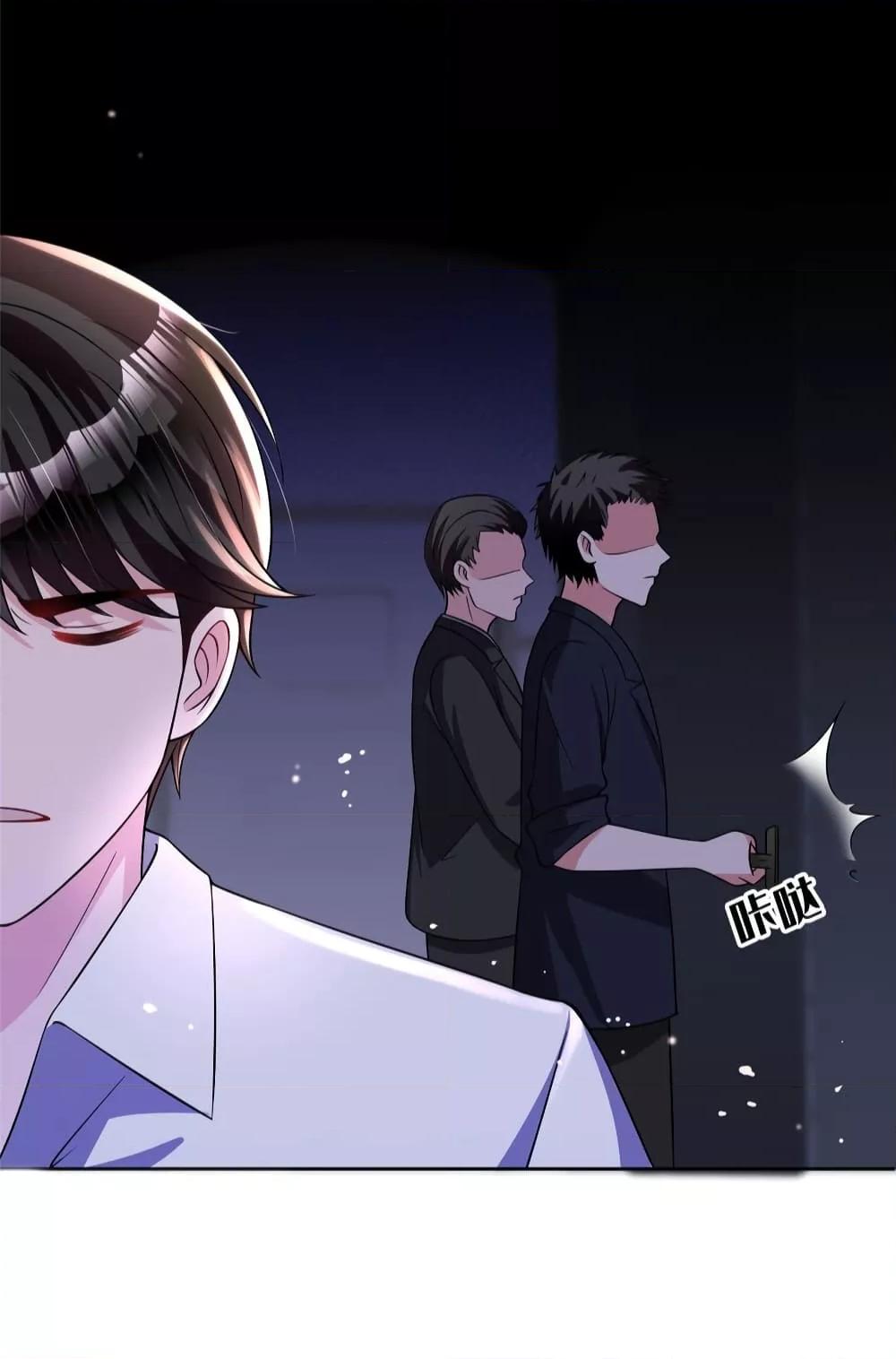 Manga-lc-com อ่านมังงะ อ่านการ์ตูน ออนไลน์ ฟรี I Was Rocked to the World’s RichestMan in a Matchmaking Office – ฉันได้ผู้ชายเศรษฐีที่รวยที่สุดในโลกในบริษัทจัดหาคู่ ตอนที่ 1 2 3 4 5 6 7 8 9 10 11 12 13 14 ฟรี ไม่มีโฆษณา Manga-lc - อ่าน มังงะ อ่าน การ์ตูน ออนไลน์ อ่านมังงะ ฟรี
