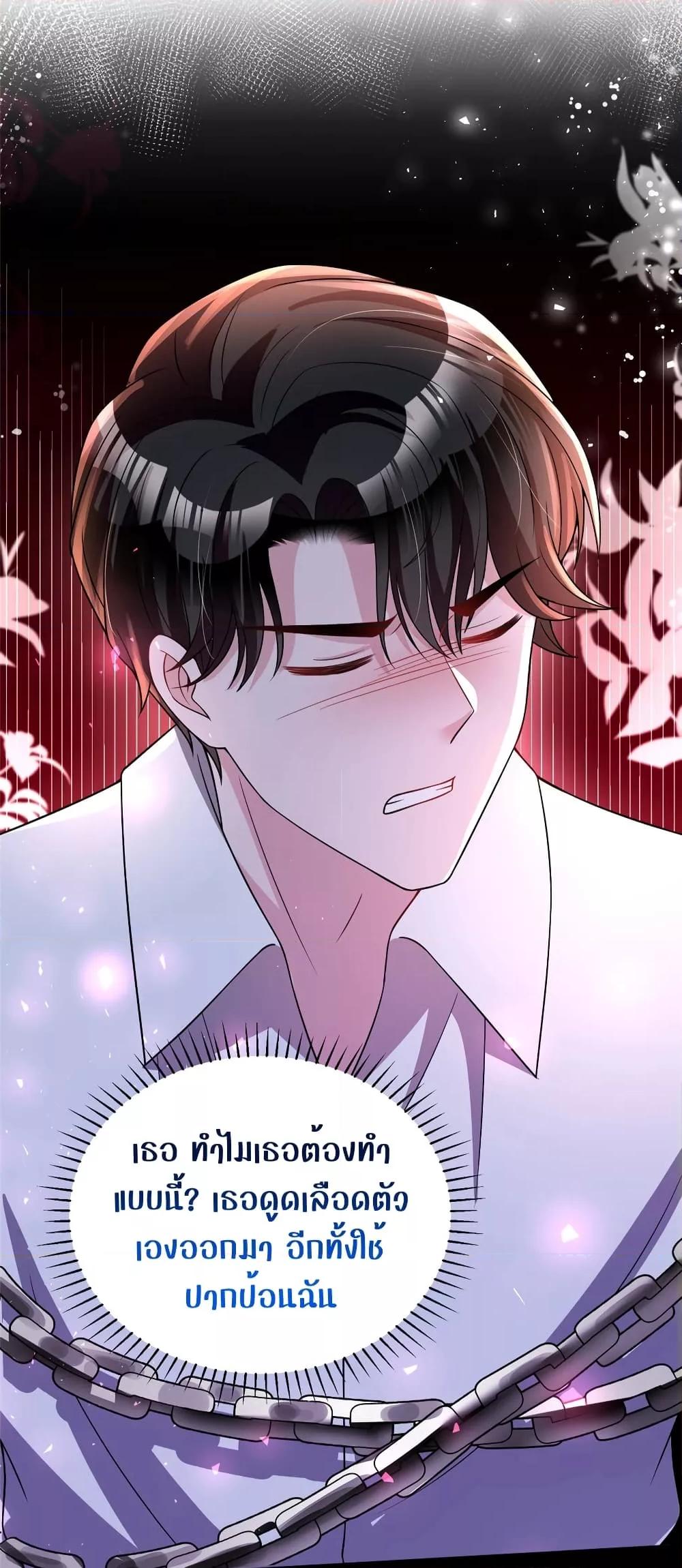 Manga-lc-com อ่านมังงะ อ่านการ์ตูน ออนไลน์ ฟรี I Was Rocked to the World’s RichestMan in a Matchmaking Office – ฉันได้ผู้ชายเศรษฐีที่รวยที่สุดในโลกในบริษัทจัดหาคู่ ตอนที่ 1 2 3 4 5 6 7 8 9 10 11 12 13 14 ฟรี ไม่มีโฆษณา Manga-lc - อ่าน มังงะ อ่าน การ์ตูน ออนไลน์ อ่านมังงะ ฟรี