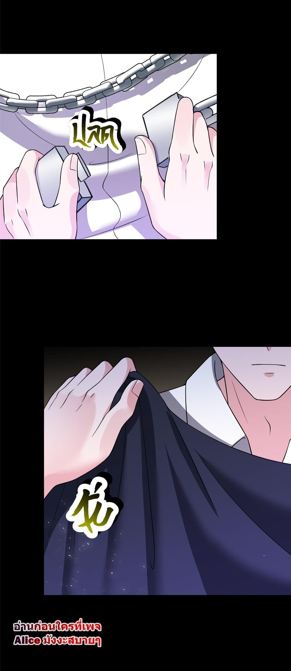 Manga-lc-com อ่านมังงะ อ่านการ์ตูน ออนไลน์ ฟรี I Was Rocked to the World’s RichestMan in a Matchmaking Office – ฉันได้ผู้ชายเศรษฐีที่รวยที่สุดในโลกในบริษัทจัดหาคู่ ตอนที่ 1 2 3 4 5 6 7 8 9 10 11 12 13 14 ฟรี ไม่มีโฆษณา Manga-lc - อ่าน มังงะ อ่าน การ์ตูน ออนไลน์ อ่านมังงะ ฟรี