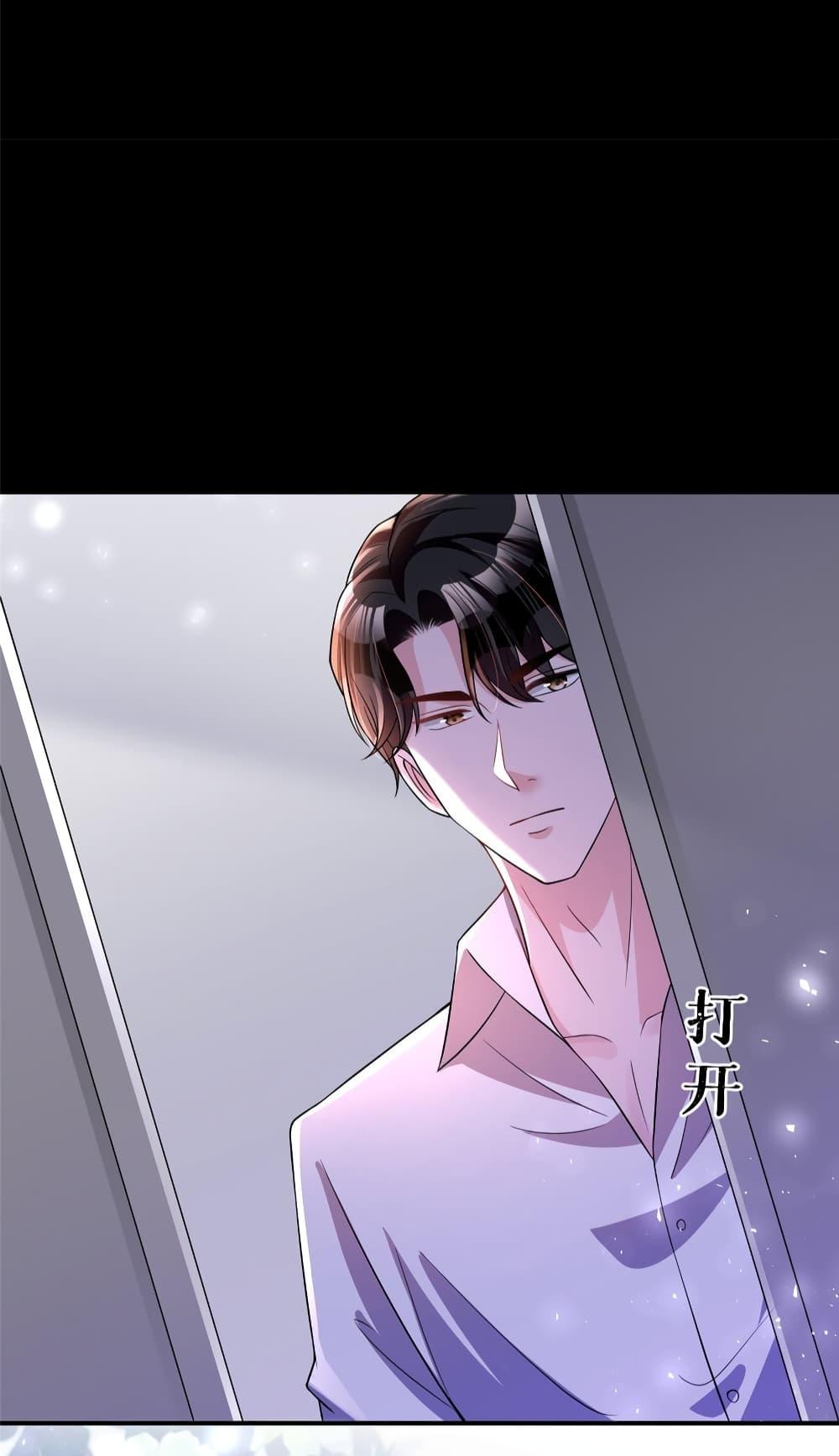 Manga-lc-com อ่านมังงะ อ่านการ์ตูน ออนไลน์ ฟรี I Was Rocked to the World’s RichestMan in a Matchmaking Office – ฉันได้ผู้ชายเศรษฐีที่รวยที่สุดในโลกในบริษัทจัดหาคู่ ตอนที่ 1 2 3 4 5 6 7 8 9 10 11 12 13 14 ฟรี ไม่มีโฆษณา Manga-lc - อ่าน มังงะ อ่าน การ์ตูน ออนไลน์ อ่านมังงะ ฟรี