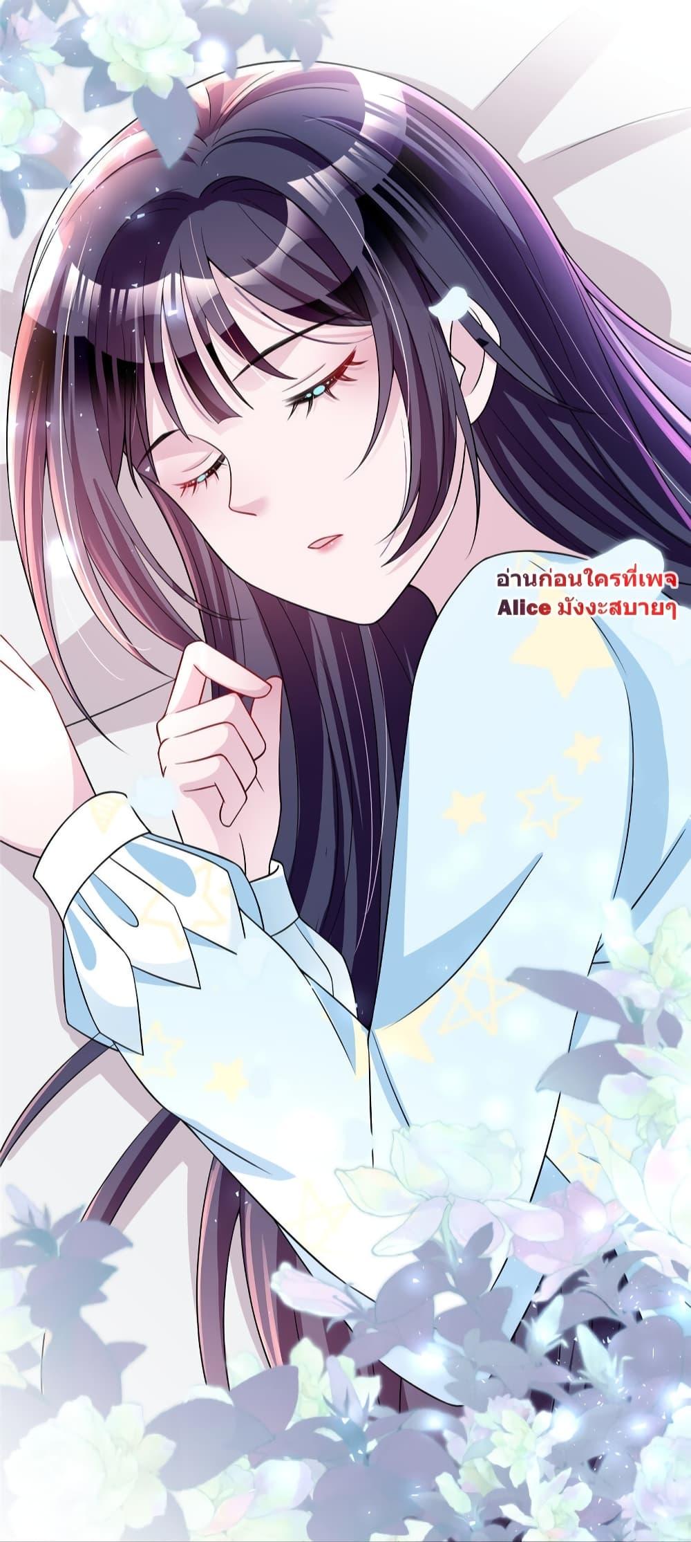 Manga-lc-com อ่านมังงะ อ่านการ์ตูน ออนไลน์ ฟรี I Was Rocked to the World’s RichestMan in a Matchmaking Office – ฉันได้ผู้ชายเศรษฐีที่รวยที่สุดในโลกในบริษัทจัดหาคู่ ตอนที่ 1 2 3 4 5 6 7 8 9 10 11 12 13 14 ฟรี ไม่มีโฆษณา Manga-lc - อ่าน มังงะ อ่าน การ์ตูน ออนไลน์ อ่านมังงะ ฟรี