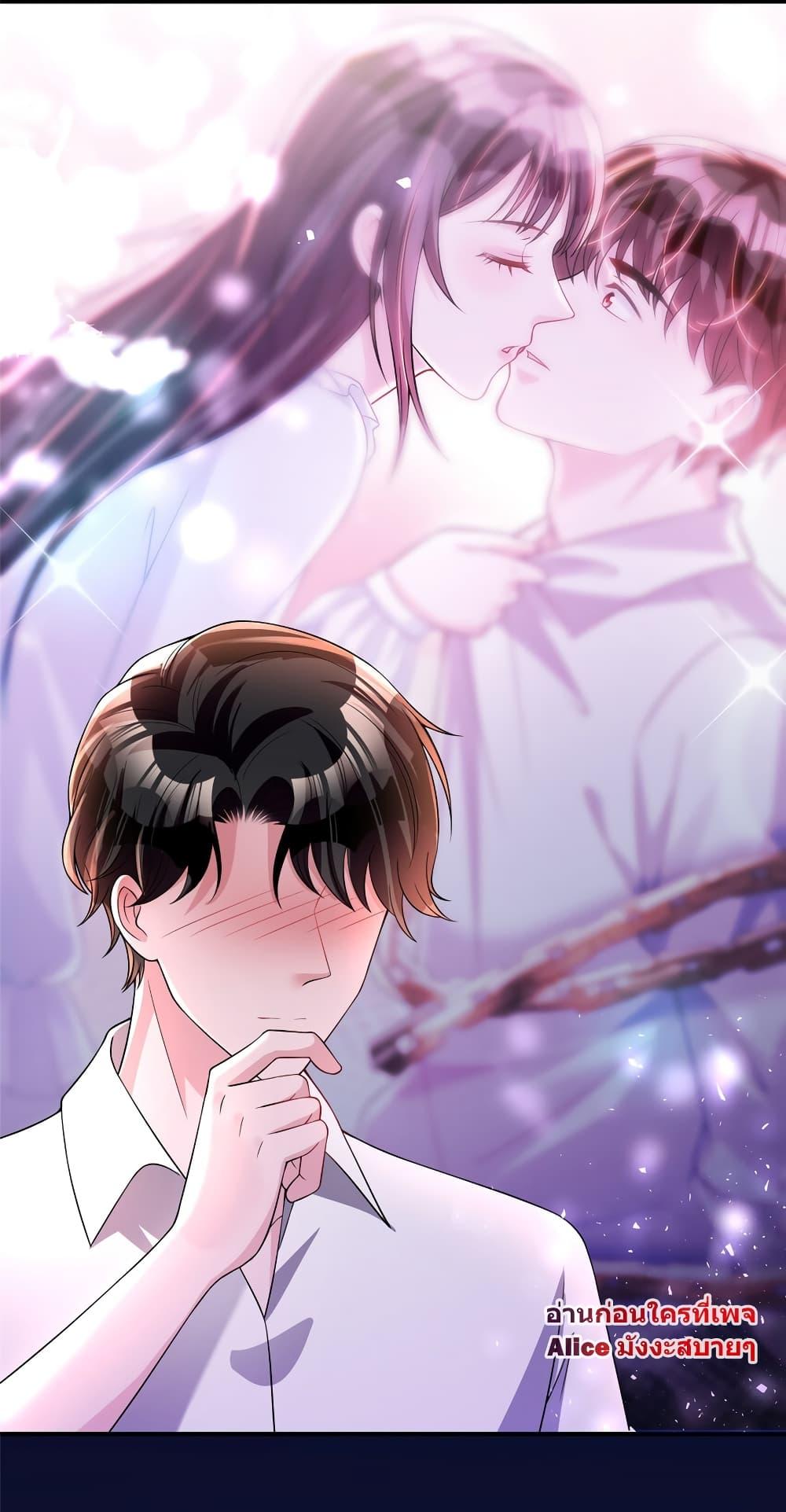 Manga-lc-com อ่านมังงะ อ่านการ์ตูน ออนไลน์ ฟรี I Was Rocked to the World’s RichestMan in a Matchmaking Office – ฉันได้ผู้ชายเศรษฐีที่รวยที่สุดในโลกในบริษัทจัดหาคู่ ตอนที่ 1 2 3 4 5 6 7 8 9 10 11 12 13 14 ฟรี ไม่มีโฆษณา Manga-lc - อ่าน มังงะ อ่าน การ์ตูน ออนไลน์ อ่านมังงะ ฟรี