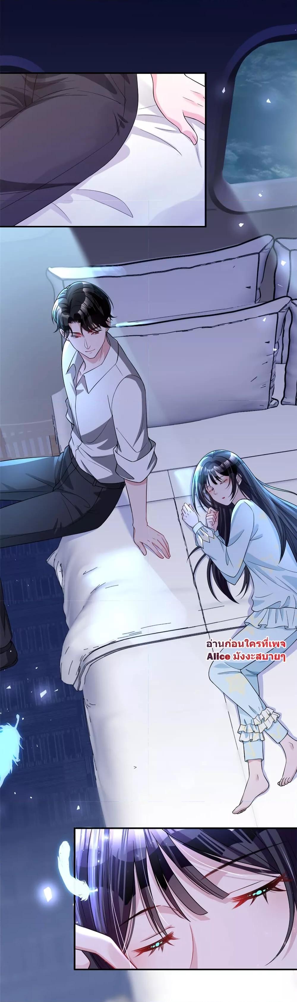 Manga-lc-com อ่านมังงะ อ่านการ์ตูน ออนไลน์ ฟรี I Was Rocked to the World’s RichestMan in a Matchmaking Office – ฉันได้ผู้ชายเศรษฐีที่รวยที่สุดในโลกในบริษัทจัดหาคู่ ตอนที่ 1 2 3 4 5 6 7 8 9 10 11 12 13 14 ฟรี ไม่มีโฆษณา Manga-lc - อ่าน มังงะ อ่าน การ์ตูน ออนไลน์ อ่านมังงะ ฟรี