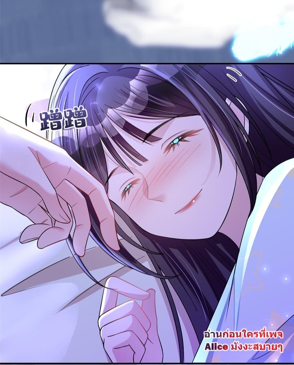 Manga-lc-com อ่านมังงะ อ่านการ์ตูน ออนไลน์ ฟรี I Was Rocked to the World’s RichestMan in a Matchmaking Office – ฉันได้ผู้ชายเศรษฐีที่รวยที่สุดในโลกในบริษัทจัดหาคู่ ตอนที่ 1 2 3 4 5 6 7 8 9 10 11 12 13 14 ฟรี ไม่มีโฆษณา Manga-lc - อ่าน มังงะ อ่าน การ์ตูน ออนไลน์ อ่านมังงะ ฟรี