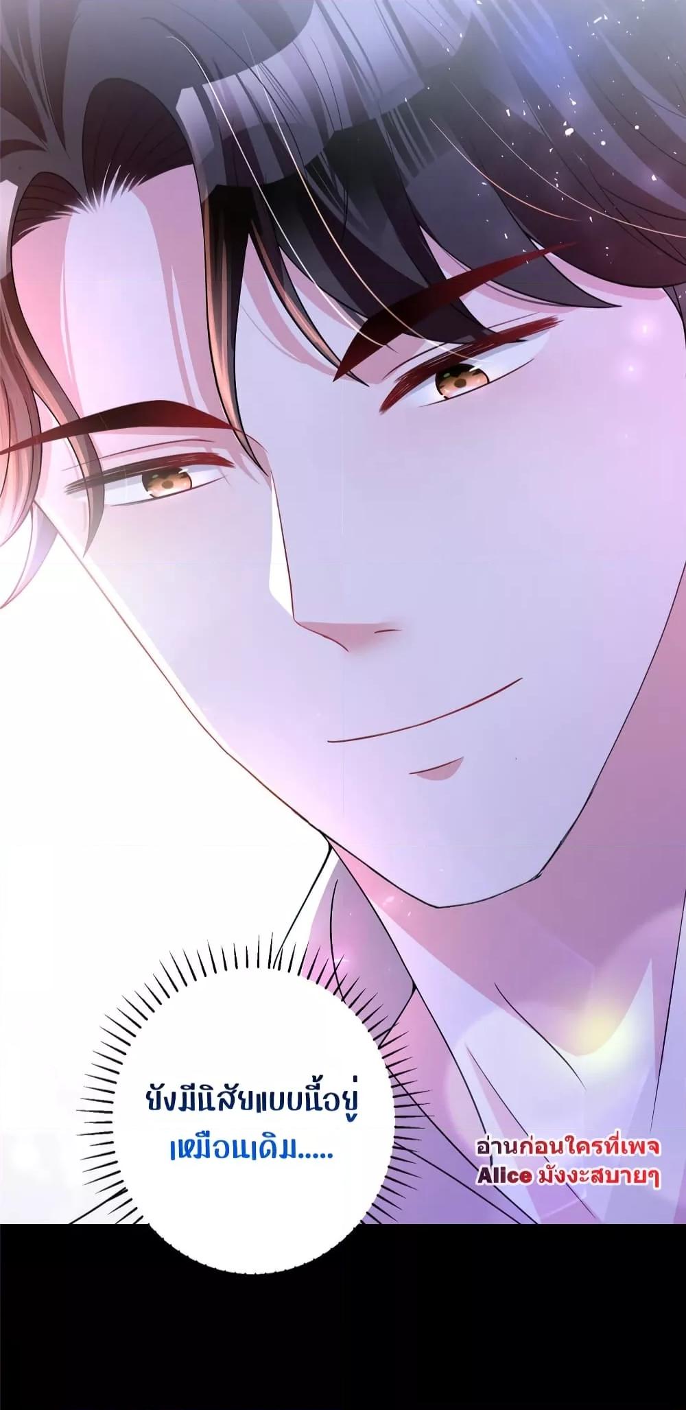 Manga-lc-com อ่านมังงะ อ่านการ์ตูน ออนไลน์ ฟรี I Was Rocked to the World’s RichestMan in a Matchmaking Office – ฉันได้ผู้ชายเศรษฐีที่รวยที่สุดในโลกในบริษัทจัดหาคู่ ตอนที่ 1 2 3 4 5 6 7 8 9 10 11 12 13 14 ฟรี ไม่มีโฆษณา Manga-lc - อ่าน มังงะ อ่าน การ์ตูน ออนไลน์ อ่านมังงะ ฟรี