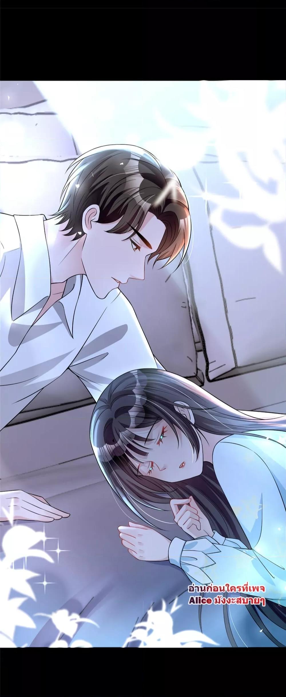 Manga-lc-com อ่านมังงะ อ่านการ์ตูน ออนไลน์ ฟรี I Was Rocked to the World’s RichestMan in a Matchmaking Office – ฉันได้ผู้ชายเศรษฐีที่รวยที่สุดในโลกในบริษัทจัดหาคู่ ตอนที่ 1 2 3 4 5 6 7 8 9 10 11 12 13 14 ฟรี ไม่มีโฆษณา Manga-lc - อ่าน มังงะ อ่าน การ์ตูน ออนไลน์ อ่านมังงะ ฟรี