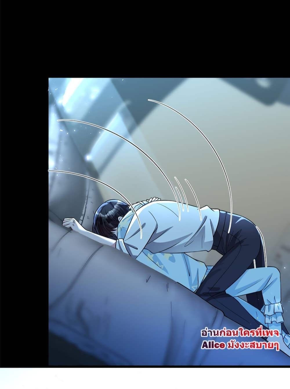 Manga-lc-com อ่านมังงะ อ่านการ์ตูน ออนไลน์ ฟรี I Was Rocked to the World’s RichestMan in a Matchmaking Office – ฉันได้ผู้ชายเศรษฐีที่รวยที่สุดในโลกในบริษัทจัดหาคู่ ตอนที่ 1 2 3 4 5 6 7 8 9 10 11 12 13 14 ฟรี ไม่มีโฆษณา Manga-lc - อ่าน มังงะ อ่าน การ์ตูน ออนไลน์ อ่านมังงะ ฟรี