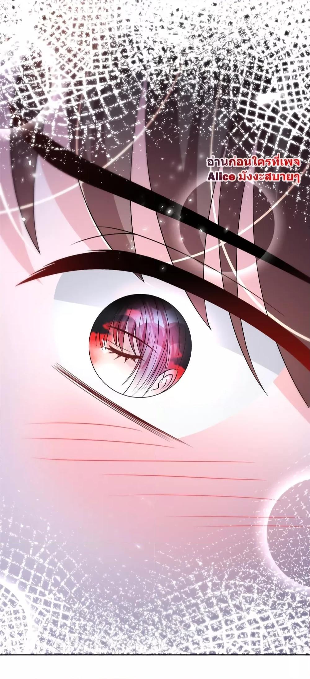 Manga-lc-com อ่านมังงะ อ่านการ์ตูน ออนไลน์ ฟรี I Was Rocked to the World’s RichestMan in a Matchmaking Office – ฉันได้ผู้ชายเศรษฐีที่รวยที่สุดในโลกในบริษัทจัดหาคู่ ตอนที่ 1 2 3 4 5 6 7 8 9 10 11 12 13 14 ฟรี ไม่มีโฆษณา Manga-lc - อ่าน มังงะ อ่าน การ์ตูน ออนไลน์ อ่านมังงะ ฟรี