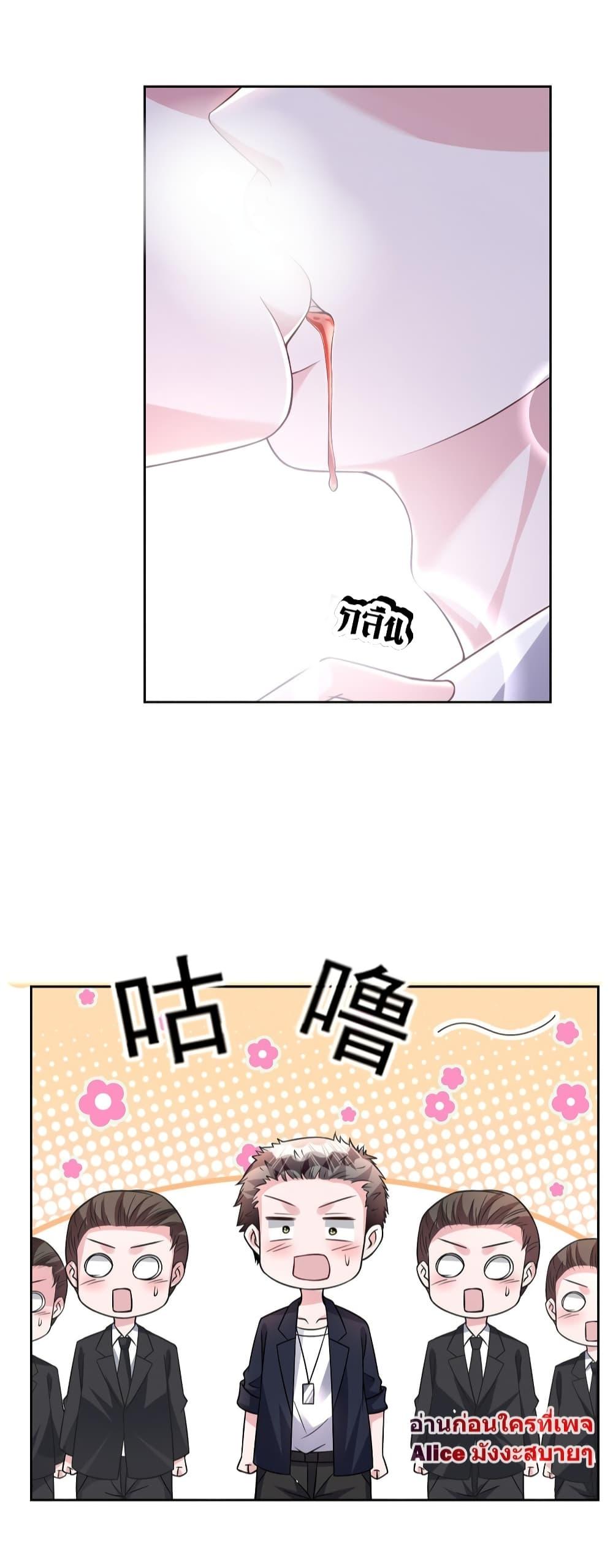 Manga-lc-com อ่านมังงะ อ่านการ์ตูน ออนไลน์ ฟรี I Was Rocked to the World’s RichestMan in a Matchmaking Office – ฉันได้ผู้ชายเศรษฐีที่รวยที่สุดในโลกในบริษัทจัดหาคู่ ตอนที่ 1 2 3 4 5 6 7 8 9 10 11 12 13 14 ฟรี ไม่มีโฆษณา Manga-lc - อ่าน มังงะ อ่าน การ์ตูน ออนไลน์ อ่านมังงะ ฟรี