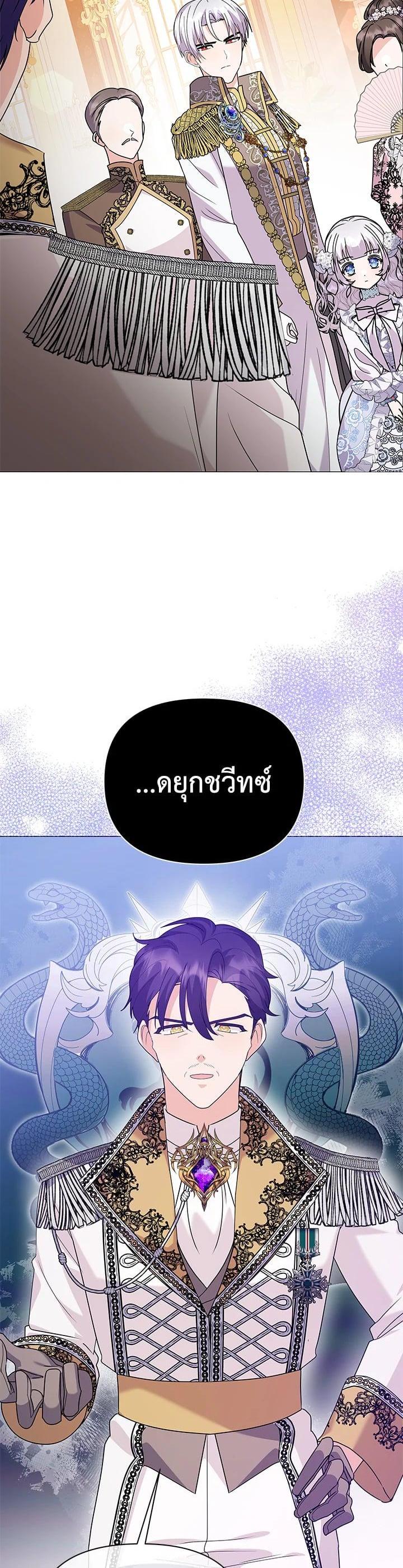 Manga-lc-com อ่านมังงะ อ่านการ์ตูน ออนไลน์ ฟรี The Little Landlady ตอนที่ 1 2 3 4 5 6 7 8 9 10 11 12 13 14 ฟรี ไม่มีโฆษณา Manga-lc - อ่าน มังงะ อ่าน การ์ตูน ออนไลน์ อ่านมังงะ ฟรี