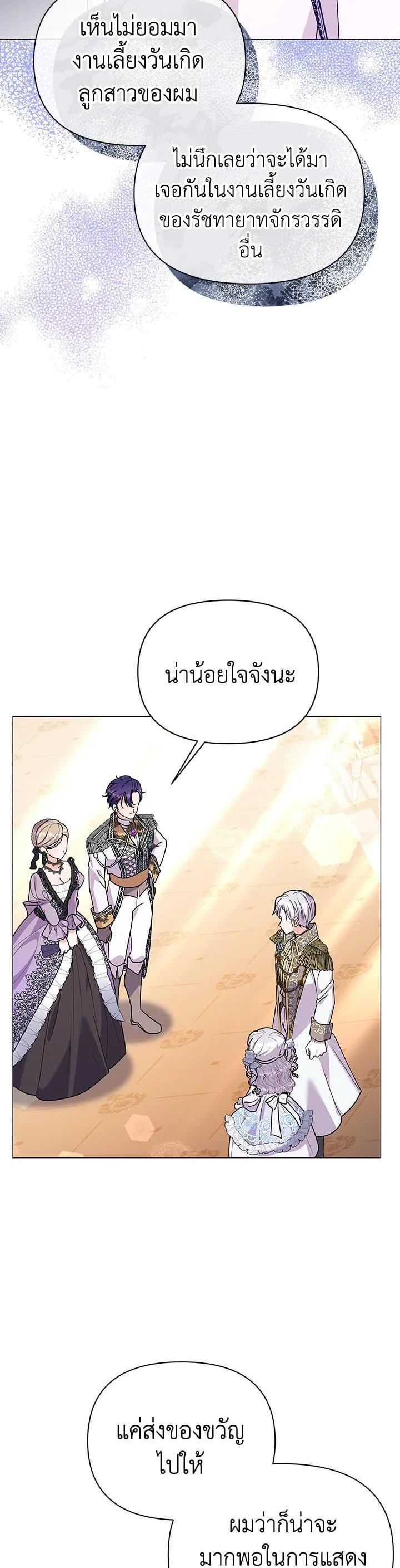 Manga-lc-com อ่านมังงะ อ่านการ์ตูน ออนไลน์ ฟรี The Little Landlady ตอนที่ 1 2 3 4 5 6 7 8 9 10 11 12 13 14 ฟรี ไม่มีโฆษณา Manga-lc - อ่าน มังงะ อ่าน การ์ตูน ออนไลน์ อ่านมังงะ ฟรี