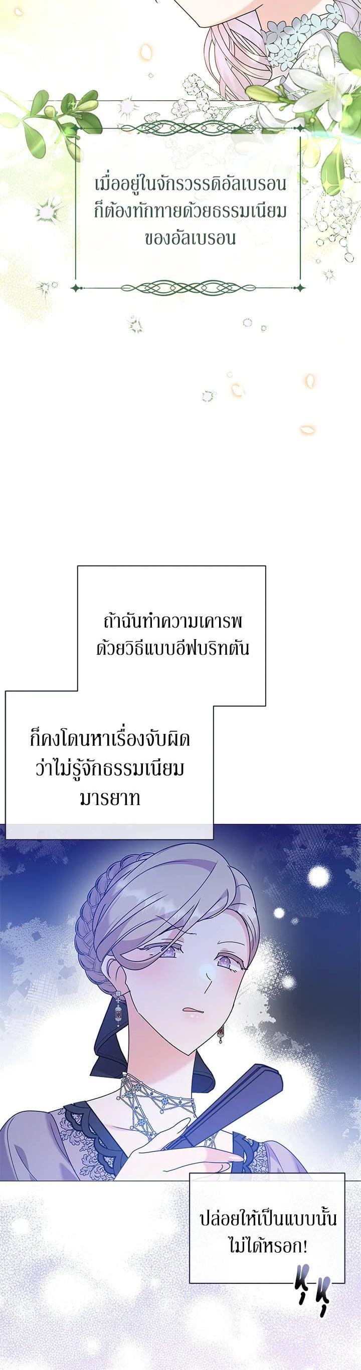 Manga-lc-com อ่านมังงะ อ่านการ์ตูน ออนไลน์ ฟรี The Little Landlady ตอนที่ 1 2 3 4 5 6 7 8 9 10 11 12 13 14 ฟรี ไม่มีโฆษณา Manga-lc - อ่าน มังงะ อ่าน การ์ตูน ออนไลน์ อ่านมังงะ ฟรี