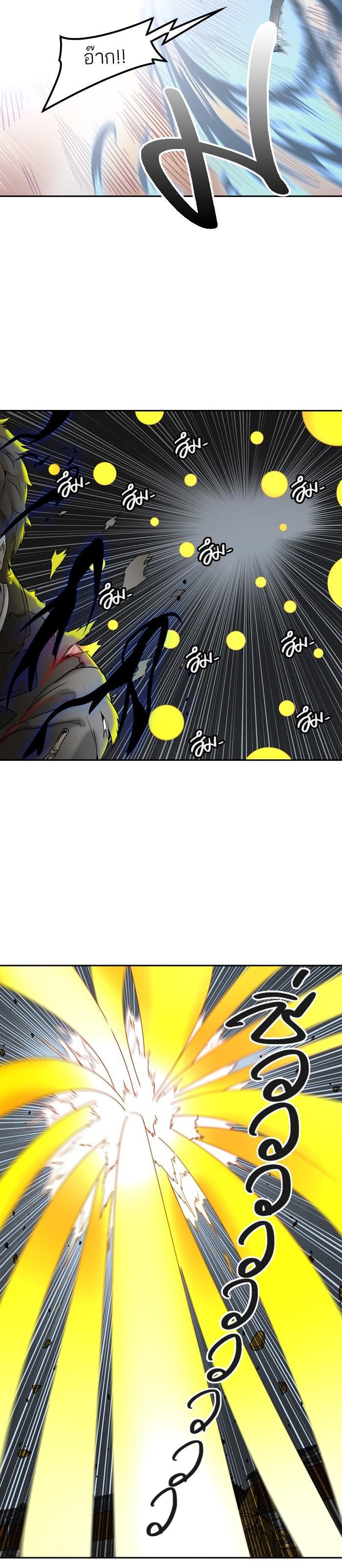 Manga-lc-com อ่านมังงะ อ่านการ์ตูน ออนไลน์ ฟรี Tower of God หอคอยเทพเจ้า ตอนที่ 1 2 3 4 5 6 7 8 9 10 11 12 13 14 ฟรี ไม่มีโฆษณา Manga-lc - อ่าน มังงะ อ่าน การ์ตูน ออนไลน์ อ่านมังงะ ฟรี