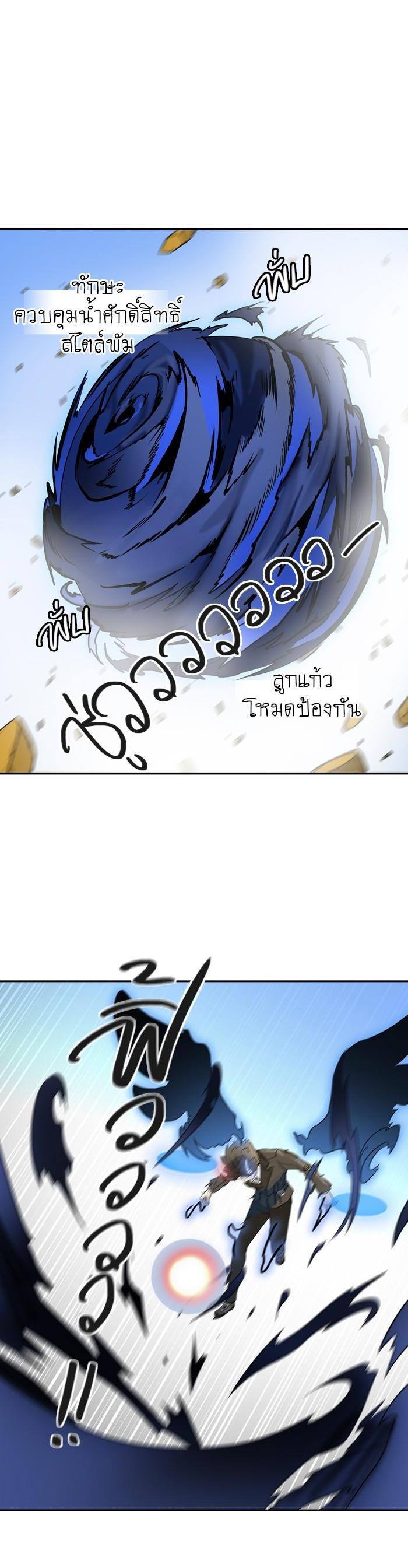 Manga-lc-com อ่านมังงะ อ่านการ์ตูน ออนไลน์ ฟรี Tower of God หอคอยเทพเจ้า ตอนที่ 1 2 3 4 5 6 7 8 9 10 11 12 13 14 ฟรี ไม่มีโฆษณา Manga-lc - อ่าน มังงะ อ่าน การ์ตูน ออนไลน์ อ่านมังงะ ฟรี