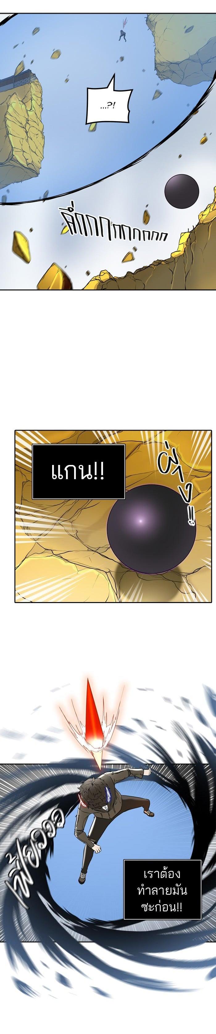 Manga-lc-com อ่านมังงะ อ่านการ์ตูน ออนไลน์ ฟรี Tower of God หอคอยเทพเจ้า ตอนที่ 1 2 3 4 5 6 7 8 9 10 11 12 13 14 ฟรี ไม่มีโฆษณา Manga-lc - อ่าน มังงะ อ่าน การ์ตูน ออนไลน์ อ่านมังงะ ฟรี