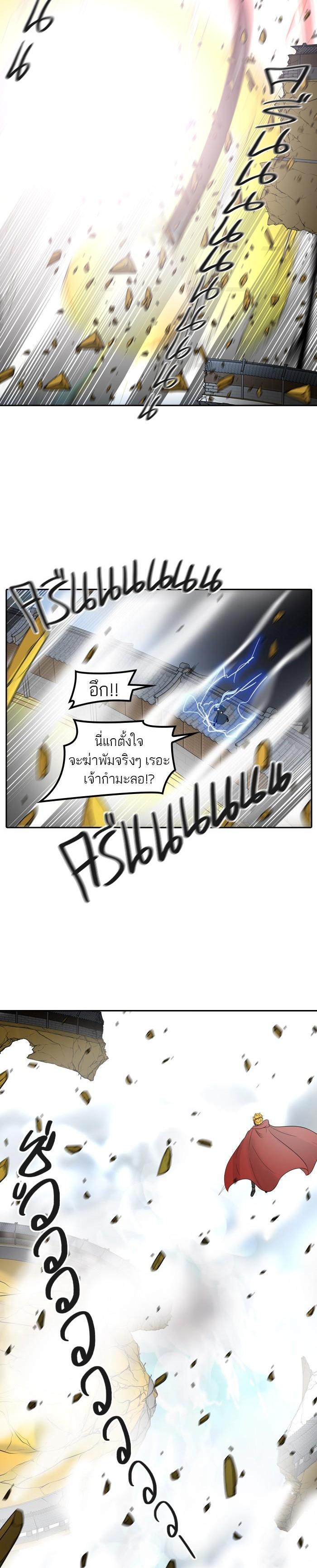 Manga-lc-com อ่านมังงะ อ่านการ์ตูน ออนไลน์ ฟรี Tower of God หอคอยเทพเจ้า ตอนที่ 1 2 3 4 5 6 7 8 9 10 11 12 13 14 ฟรี ไม่มีโฆษณา Manga-lc - อ่าน มังงะ อ่าน การ์ตูน ออนไลน์ อ่านมังงะ ฟรี