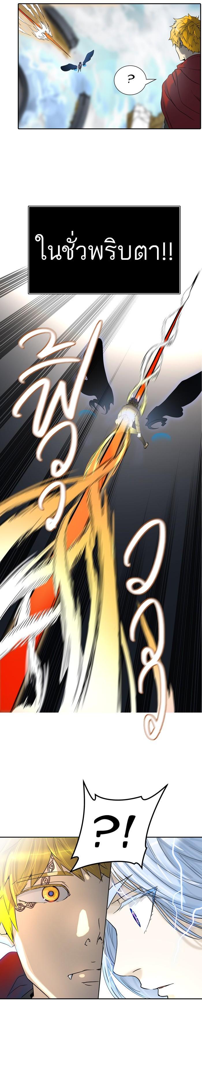 Manga-lc-com อ่านมังงะ อ่านการ์ตูน ออนไลน์ ฟรี Tower of God หอคอยเทพเจ้า ตอนที่ 1 2 3 4 5 6 7 8 9 10 11 12 13 14 ฟรี ไม่มีโฆษณา Manga-lc - อ่าน มังงะ อ่าน การ์ตูน ออนไลน์ อ่านมังงะ ฟรี