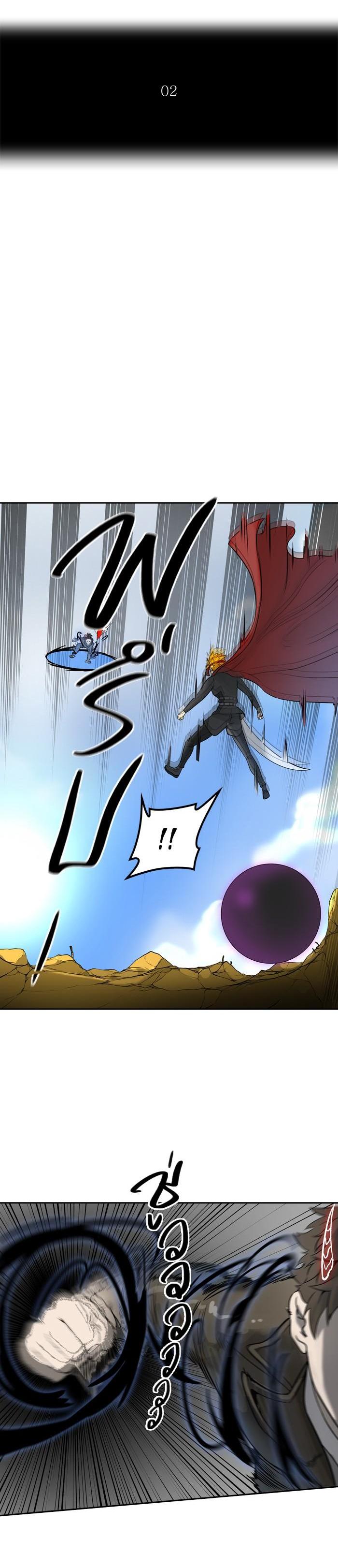 Manga-lc-com อ่านมังงะ อ่านการ์ตูน ออนไลน์ ฟรี Tower of God หอคอยเทพเจ้า ตอนที่ 1 2 3 4 5 6 7 8 9 10 11 12 13 14 ฟรี ไม่มีโฆษณา Manga-lc - อ่าน มังงะ อ่าน การ์ตูน ออนไลน์ อ่านมังงะ ฟรี