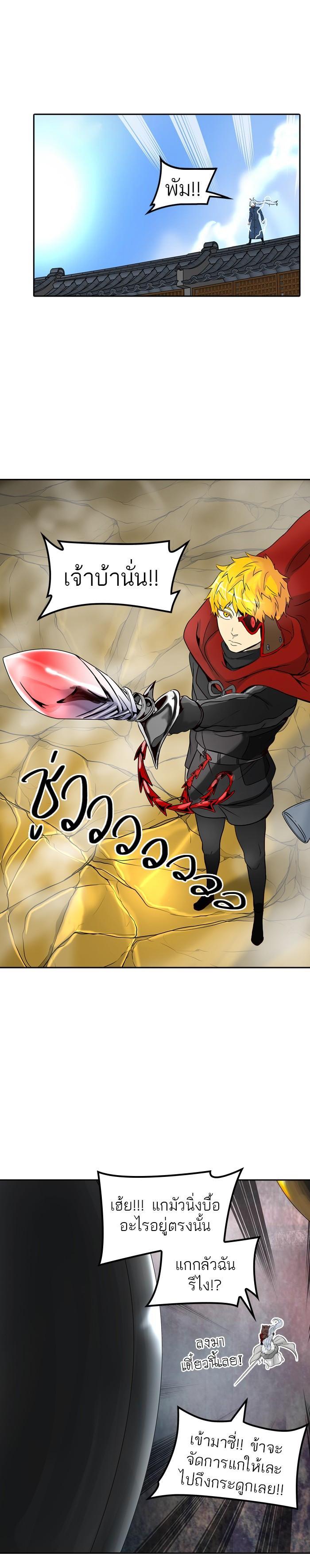 Manga-lc-com อ่านมังงะ อ่านการ์ตูน ออนไลน์ ฟรี Tower of God หอคอยเทพเจ้า ตอนที่ 1 2 3 4 5 6 7 8 9 10 11 12 13 14 ฟรี ไม่มีโฆษณา Manga-lc - อ่าน มังงะ อ่าน การ์ตูน ออนไลน์ อ่านมังงะ ฟรี