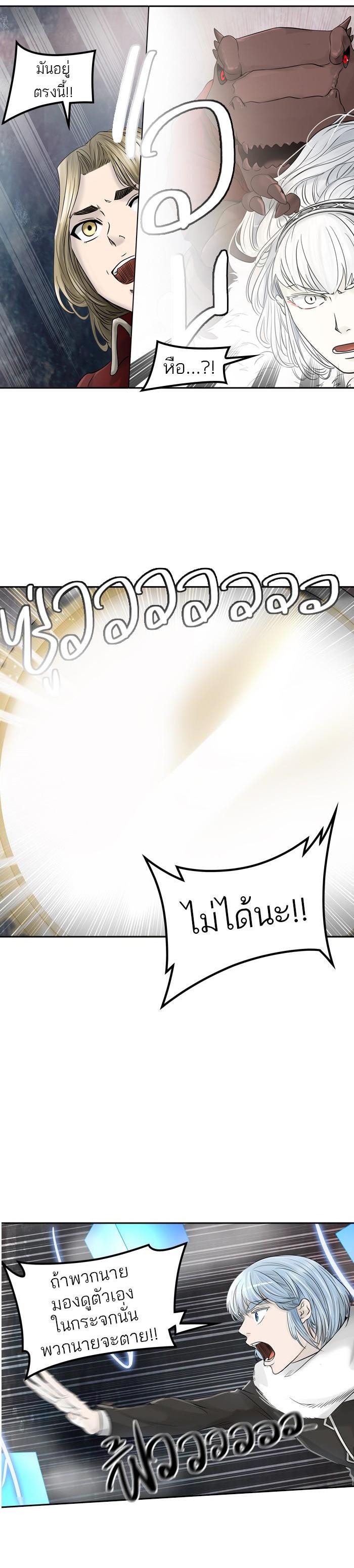 Manga-lc-com อ่านมังงะ อ่านการ์ตูน ออนไลน์ ฟรี Tower of God หอคอยเทพเจ้า ตอนที่ 1 2 3 4 5 6 7 8 9 10 11 12 13 14 ฟรี ไม่มีโฆษณา Manga-lc - อ่าน มังงะ อ่าน การ์ตูน ออนไลน์ อ่านมังงะ ฟรี