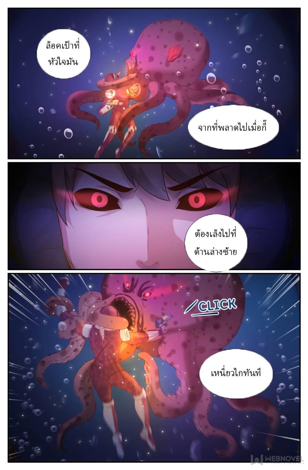 Manga-lc-com อ่านมังงะ อ่านการ์ตูน ออนไลน์ ฟรี IHaveaMansio ตอนที่ 1 2 3 4 5 6 7 8 9 10 11 12 13 14 ฟรี ไม่มีโฆษณา Manga-lc - อ่าน มังงะ อ่าน การ์ตูน ออนไลน์ อ่านมังงะ ฟรี