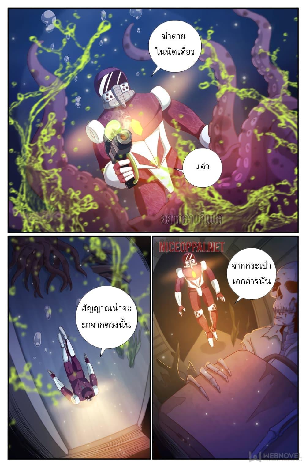Manga-lc-com อ่านมังงะ อ่านการ์ตูน ออนไลน์ ฟรี IHaveaMansio ตอนที่ 1 2 3 4 5 6 7 8 9 10 11 12 13 14 ฟรี ไม่มีโฆษณา Manga-lc - อ่าน มังงะ อ่าน การ์ตูน ออนไลน์ อ่านมังงะ ฟรี