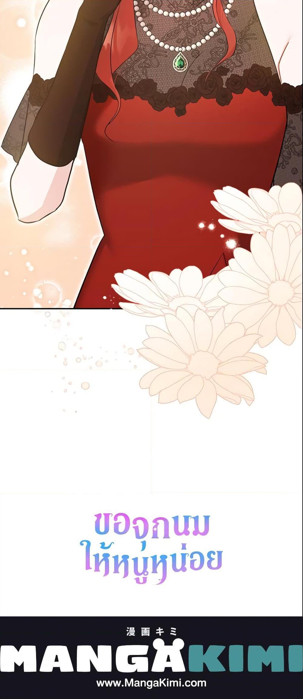 Manga-lc-com อ่านมังงะ อ่านการ์ตูน ออนไลน์ ฟรี Please Give Me the Pacifier ตอนที่ 1 2 3 4 5 6 7 8 9 10 11 12 13 14 ฟรี ไม่มีโฆษณา Manga-lc - อ่าน มังงะ อ่าน การ์ตูน ออนไลน์ อ่านมังงะ ฟรี