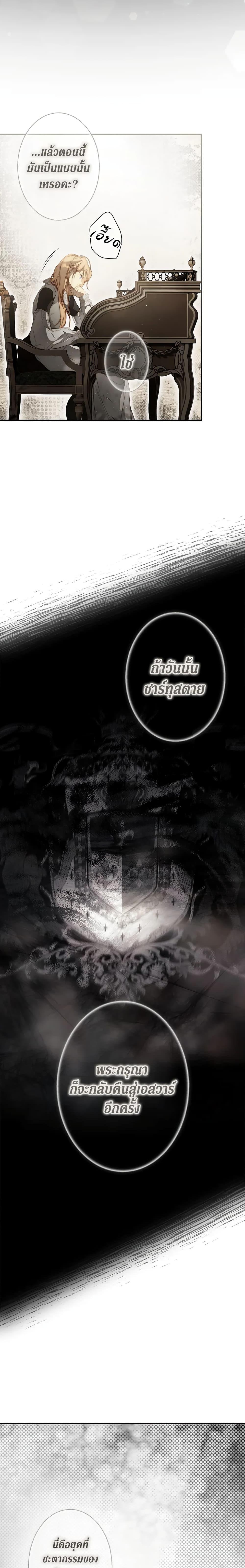 Manga-lc-com อ่านมังงะ อ่านการ์ตูน ออนไลน์ ฟรี Secret Lady ตอนที่ 1 2 3 4 5 6 7 8 9 10 11 12 13 14 ฟรี ไม่มีโฆษณา Manga-lc - อ่าน มังงะ อ่าน การ์ตูน ออนไลน์ อ่านมังงะ ฟรี