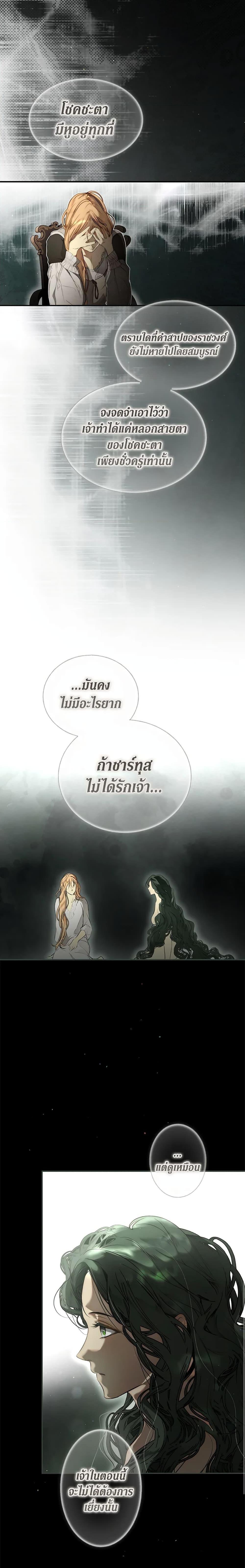 Manga-lc-com อ่านมังงะ อ่านการ์ตูน ออนไลน์ ฟรี Secret Lady ตอนที่ 1 2 3 4 5 6 7 8 9 10 11 12 13 14 ฟรี ไม่มีโฆษณา Manga-lc - อ่าน มังงะ อ่าน การ์ตูน ออนไลน์ อ่านมังงะ ฟรี