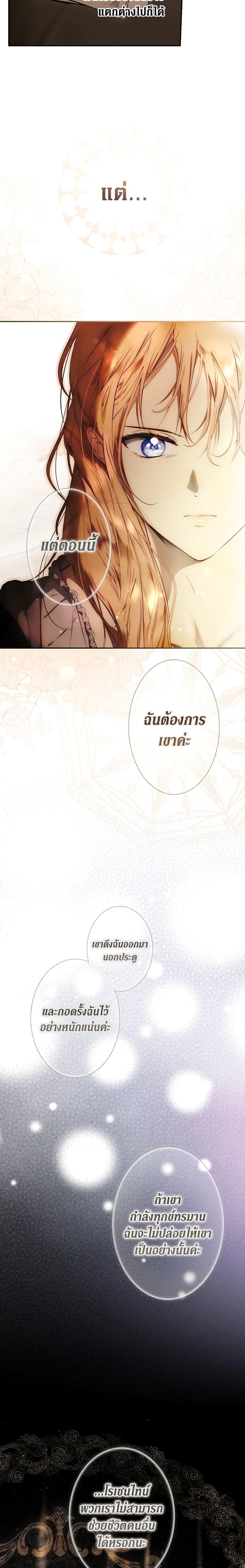 Manga-lc-com อ่านมังงะ อ่านการ์ตูน ออนไลน์ ฟรี Secret Lady ตอนที่ 1 2 3 4 5 6 7 8 9 10 11 12 13 14 ฟรี ไม่มีโฆษณา Manga-lc - อ่าน มังงะ อ่าน การ์ตูน ออนไลน์ อ่านมังงะ ฟรี