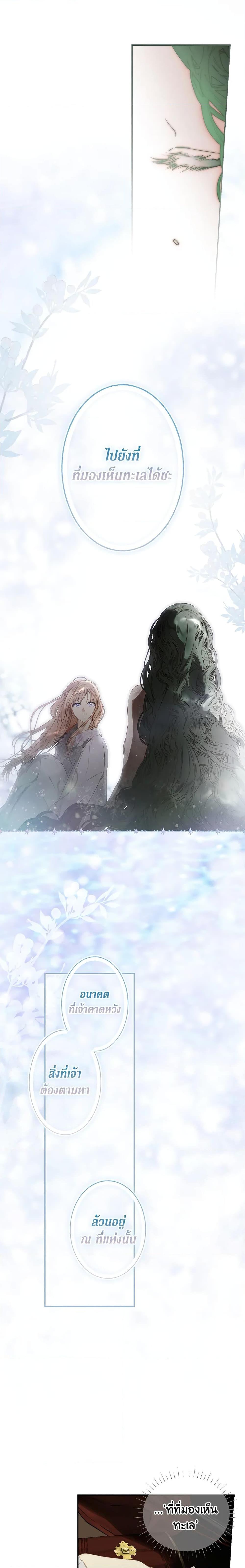 Manga-lc-com อ่านมังงะ อ่านการ์ตูน ออนไลน์ ฟรี Secret Lady ตอนที่ 1 2 3 4 5 6 7 8 9 10 11 12 13 14 ฟรี ไม่มีโฆษณา Manga-lc - อ่าน มังงะ อ่าน การ์ตูน ออนไลน์ อ่านมังงะ ฟรี